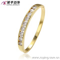 New Fashion 14k Gold Nice Subtle Bangle